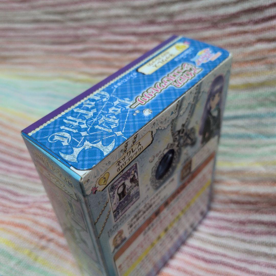 デッドストック品レア！アイカツ! ジュエルアクセサリー ネックレス