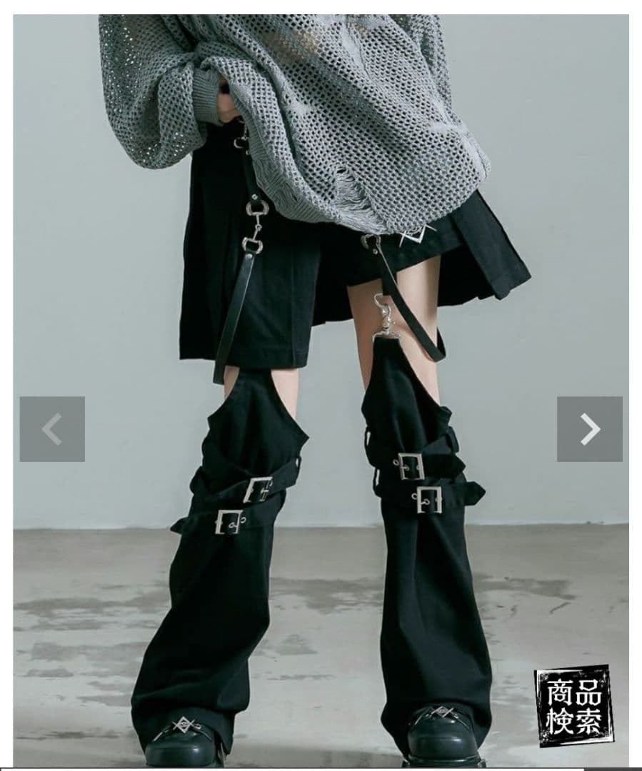 REFLEM　レフレム　レッグカバー付きレイヤードショーパン