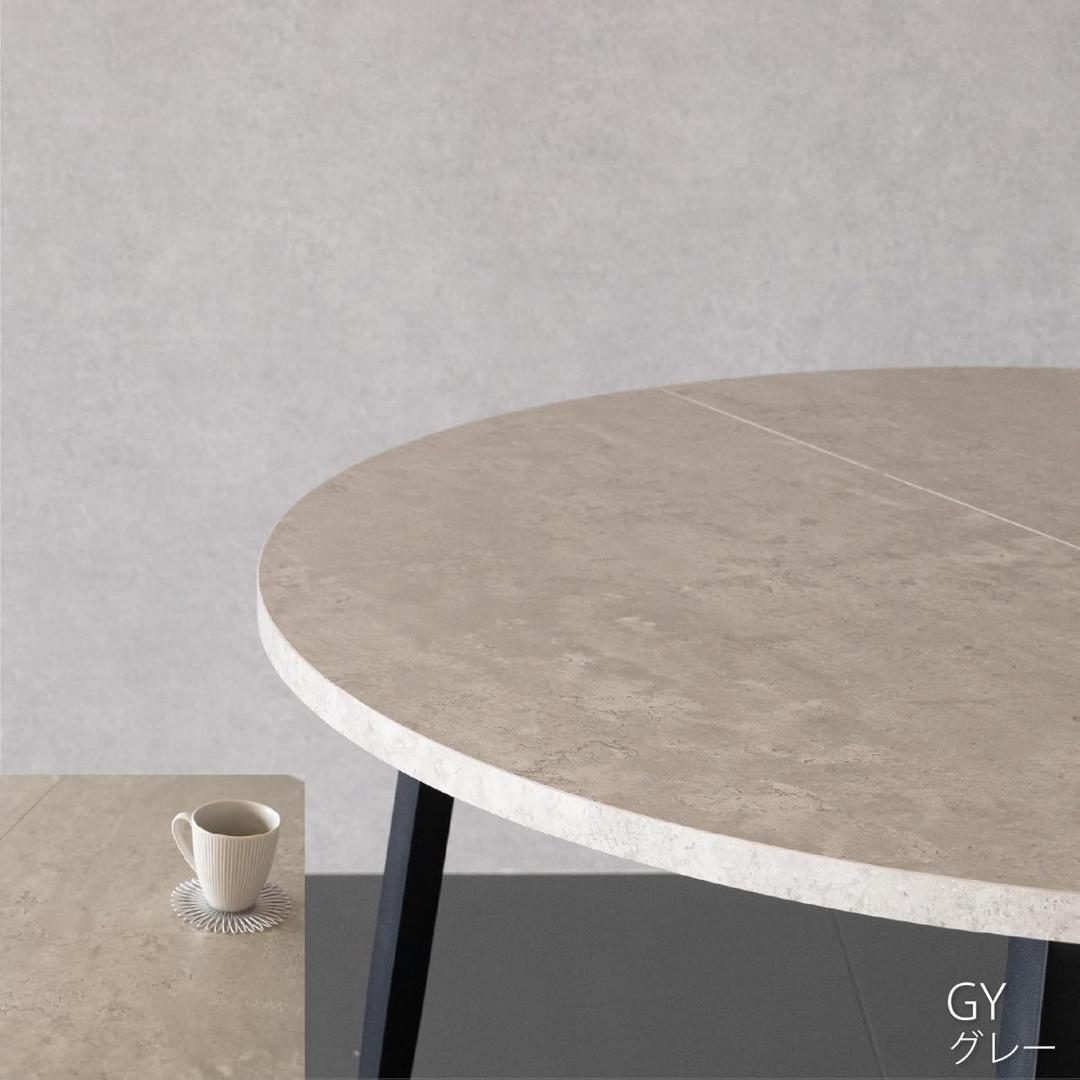 【新品未開封】 ダイニングテーブル 直径105cm 高さ70cm ブラウン