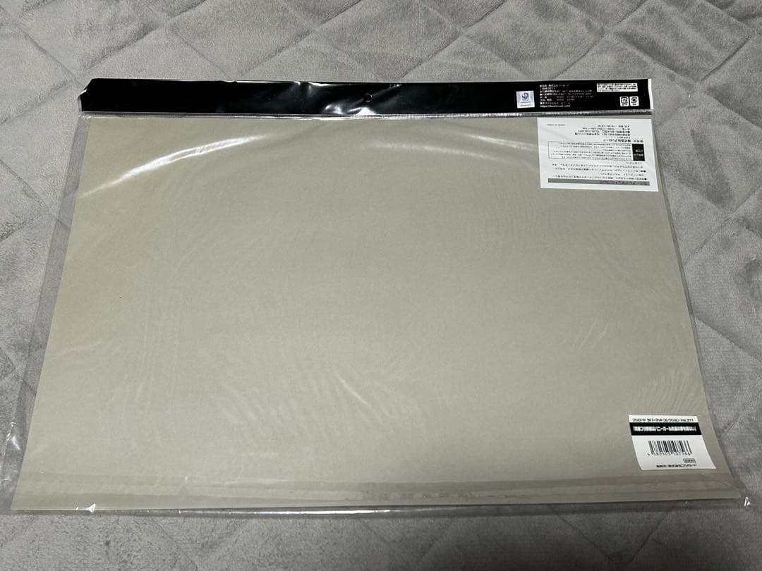 青春ブタ野郎はバニーガール先輩の夢を見ない　ストレージボックス&プレイマット