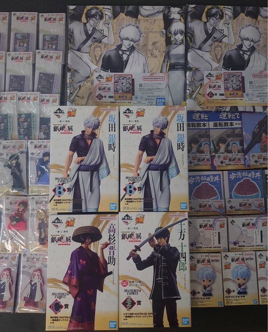 一番くじ 銀魂 生誕20周年記念 銀魂展～はたちのつどい～ 全71点 1ロット