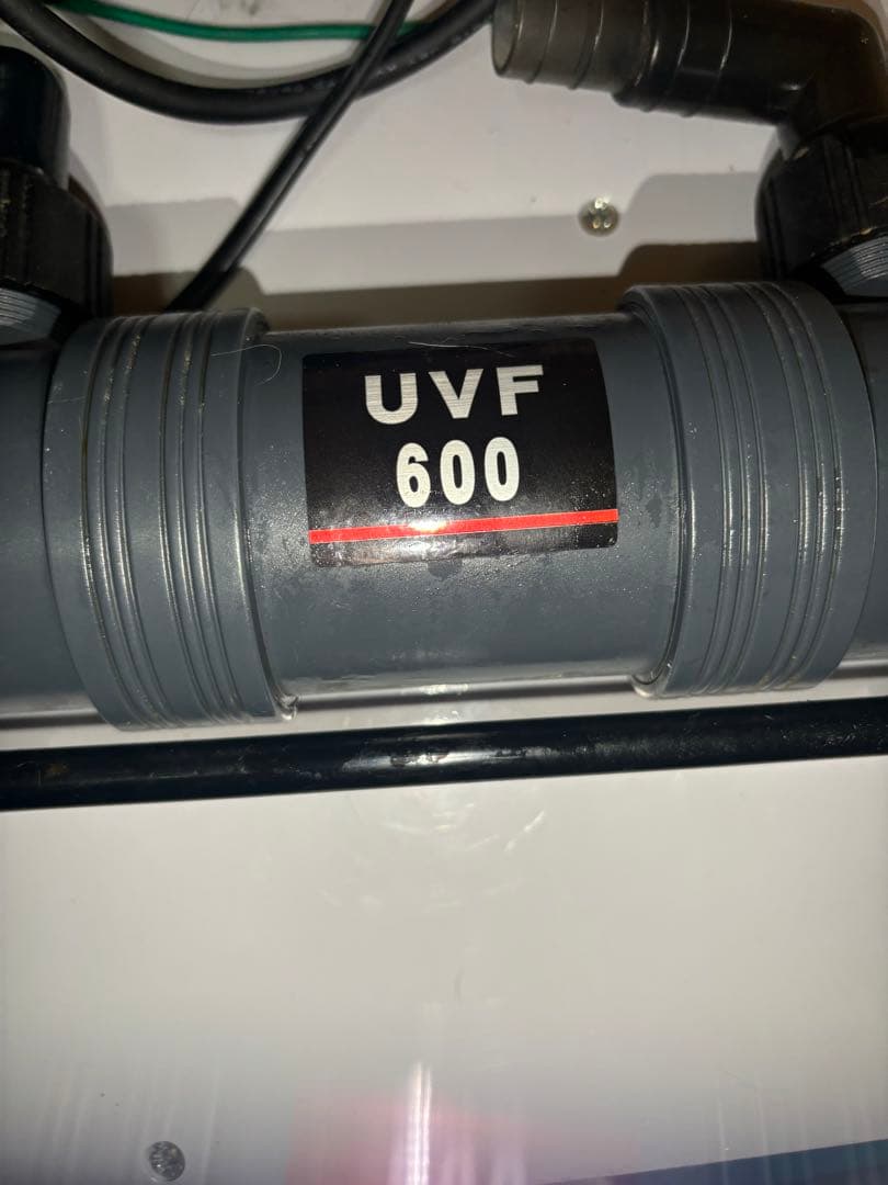 レイシー殺菌灯 UVF-600の通販はau PAY マーケット - 輸入雑貨のネット