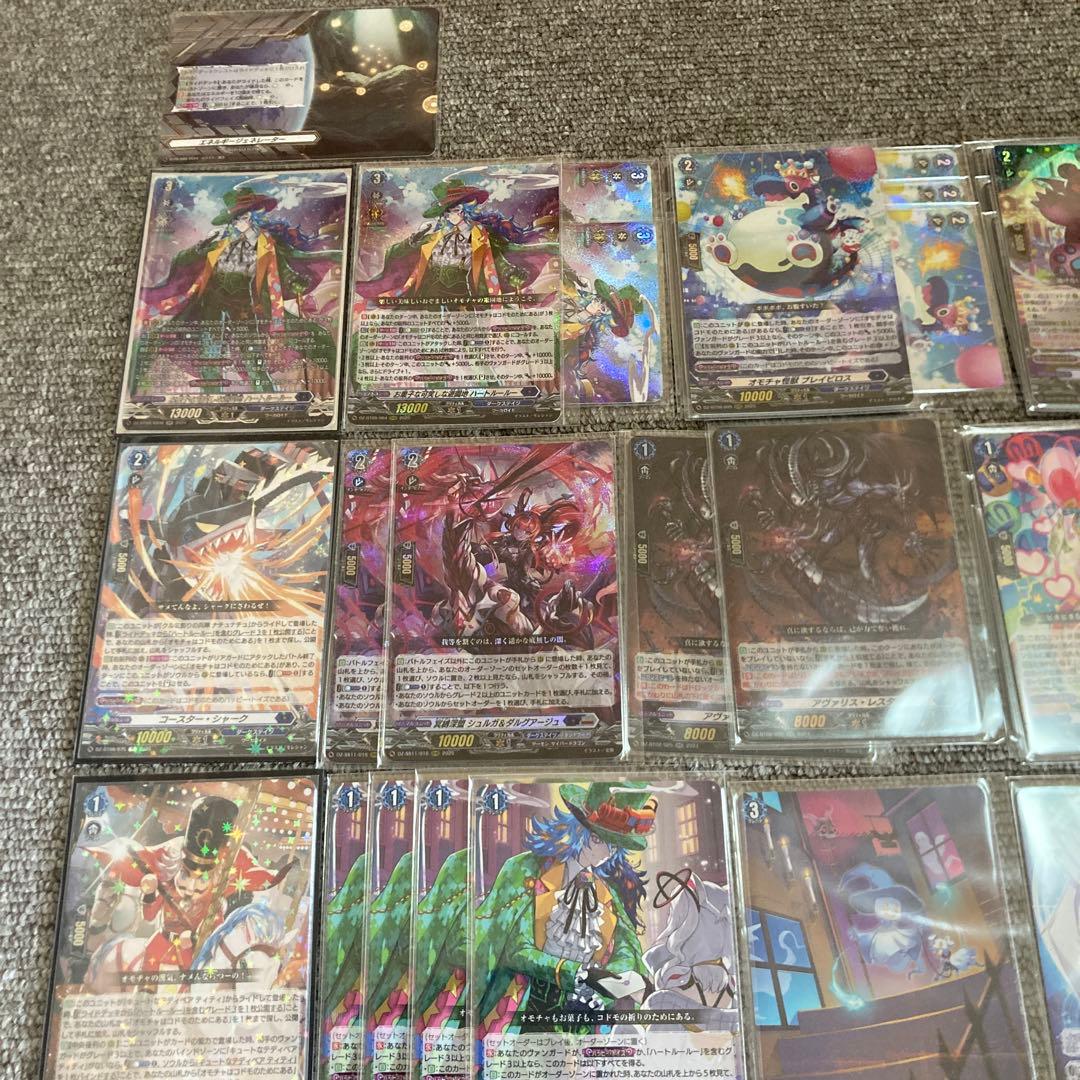 ヴァンガード　ハートルールー　デッキ　スリーブ付き　アヴァリスレスター　RRR