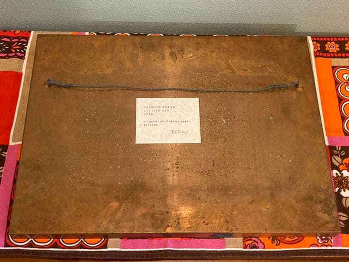 ホアキンベラオ 絵画 オイルペインティング パステル - メルカリ