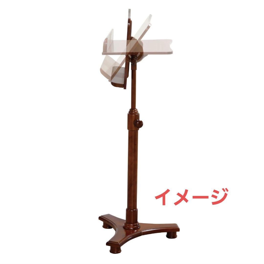 キクタニ 譜面台 木製 高さ調整 FS-GS BRO
