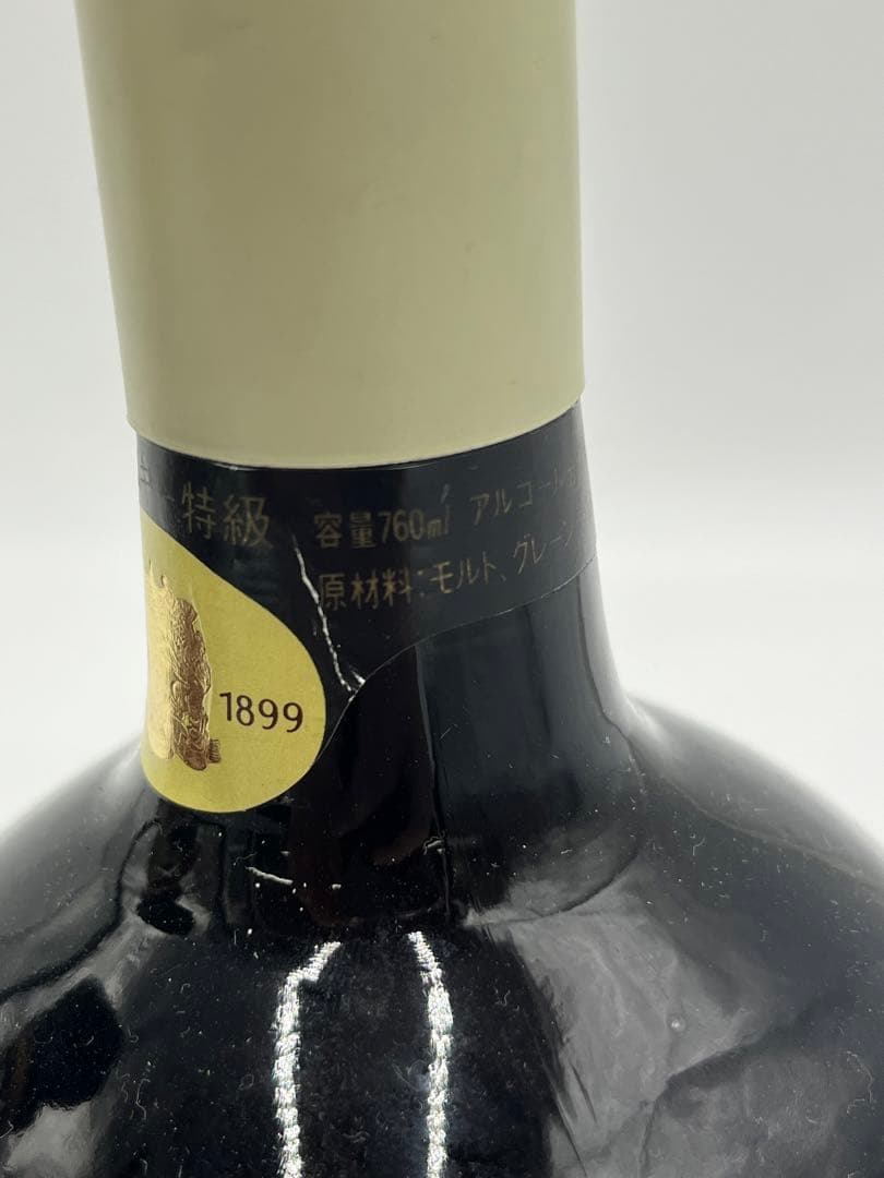 サントリー ローヤル 12年 スペシャルリザーブ ニッカウイスキー 3本