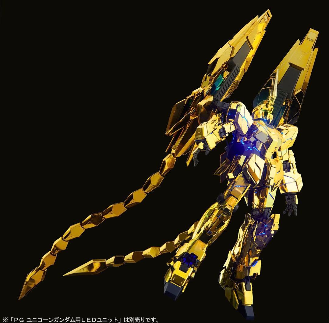 PG ユニコーンガンダム３号機 フェネクス ナラティブVer & LEDユニット