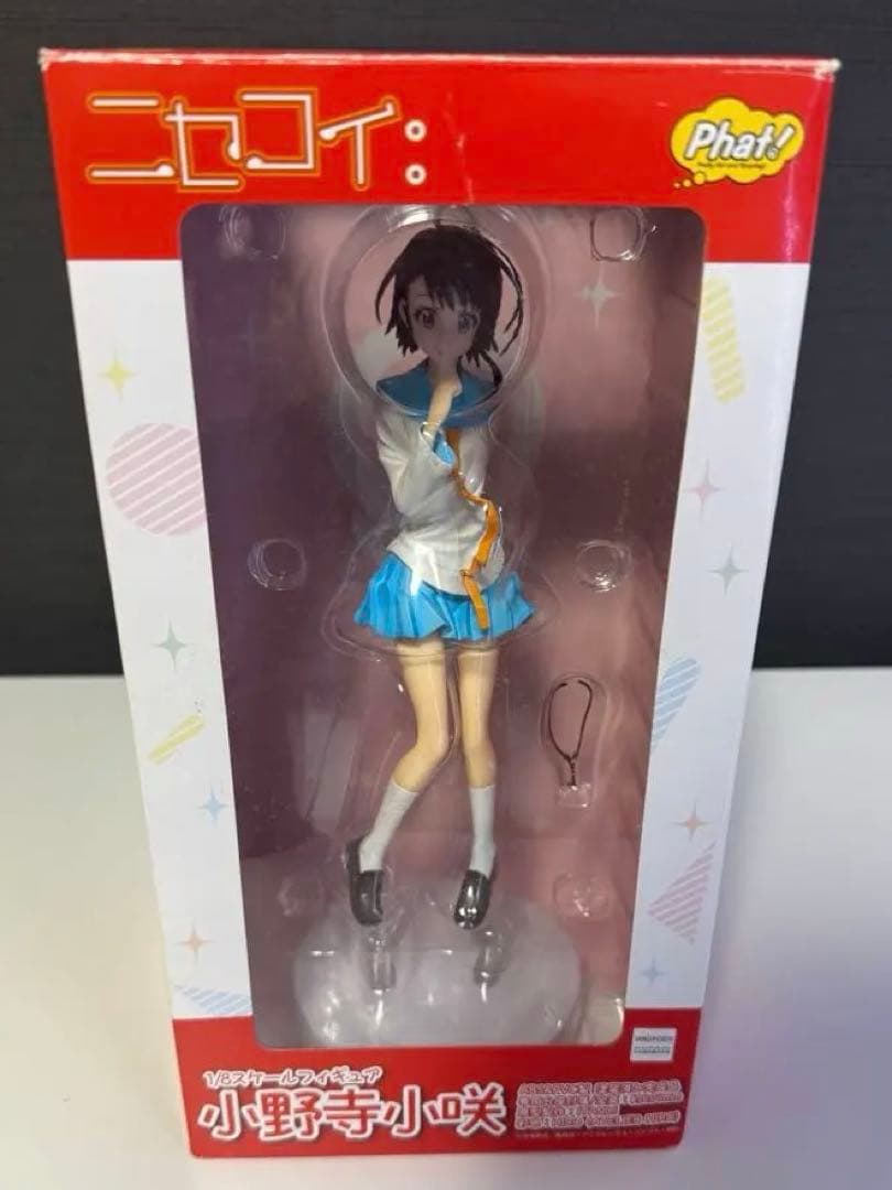 ニセコイ 小野寺小咲 フィギュア