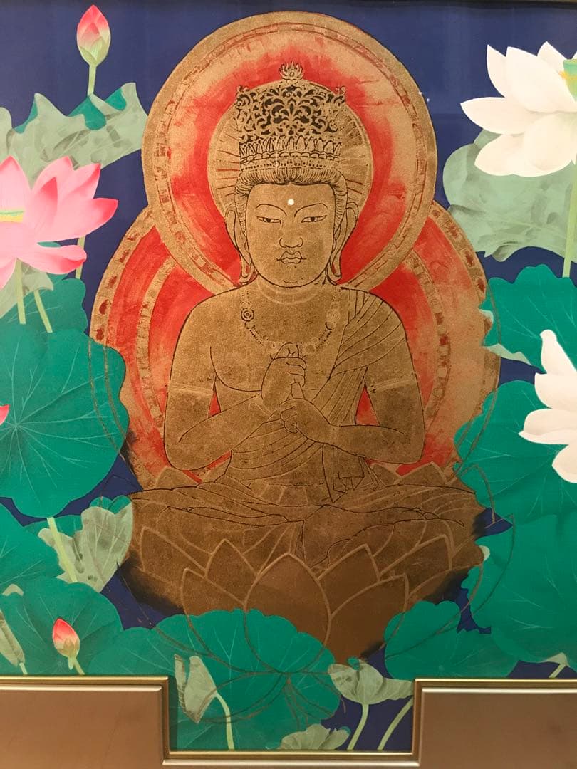 中島千波「大日如来蓮池図」リトグラフ＋エンボス技法直筆サイン・作品