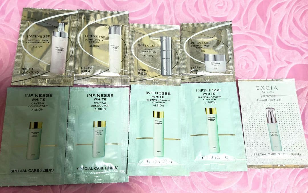 アルビオン♥アンフィネス パンプ マトリクス ミルク200g✨サンプル12点付き