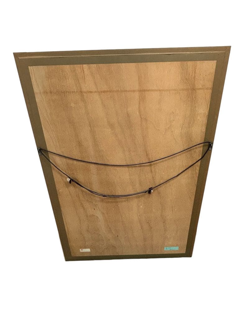 ヒロ・ヤマガタ　「森の小径」　シルクスクリーン　限定80部