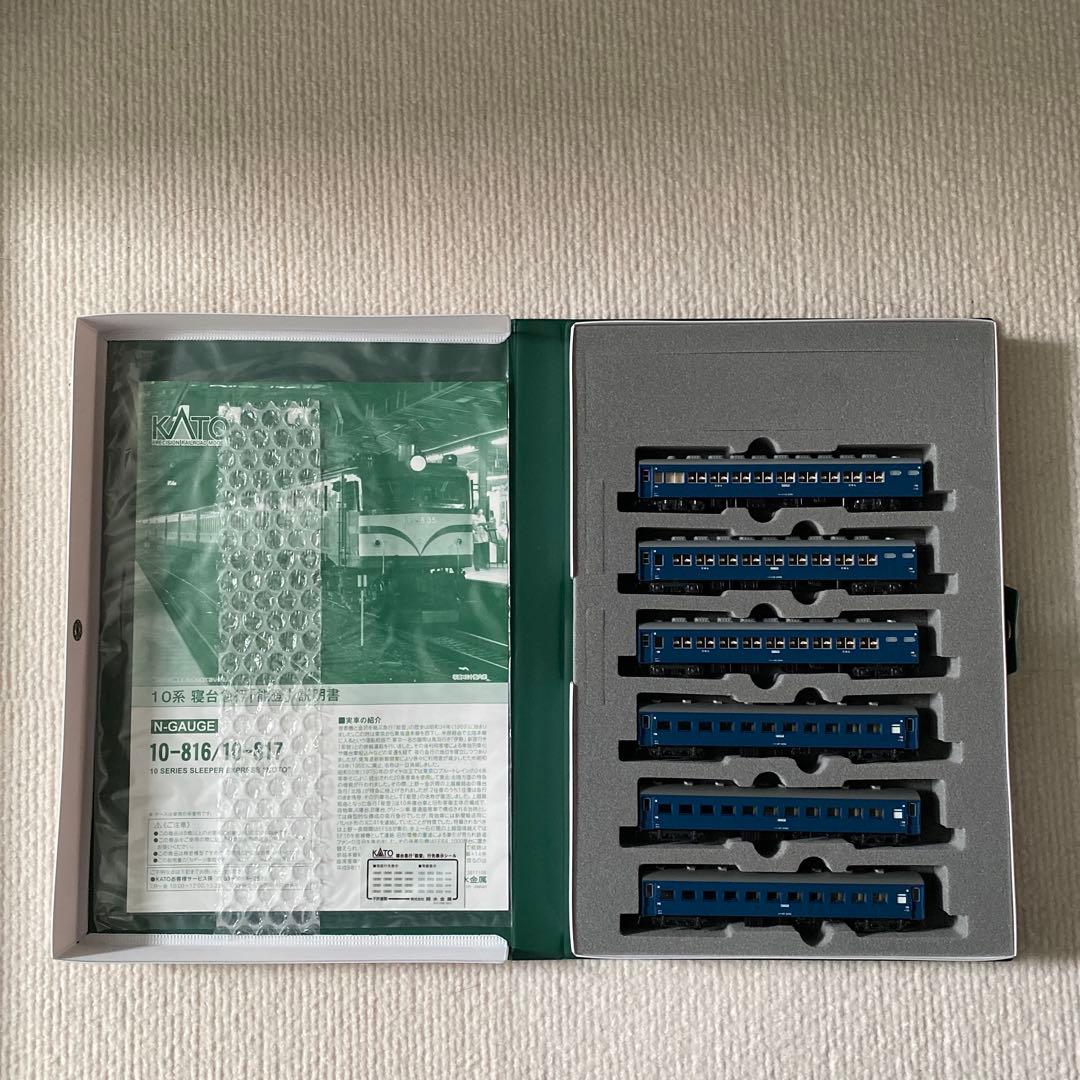 【KATO】 10系 寝台急行「能登」 6両 増結セット