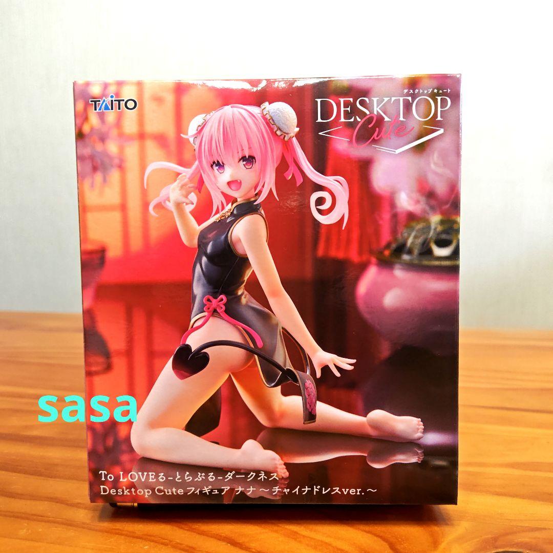 To LOVEる Desktop Cute ナナ チャイナドレスver. ⑥ - メルカリ