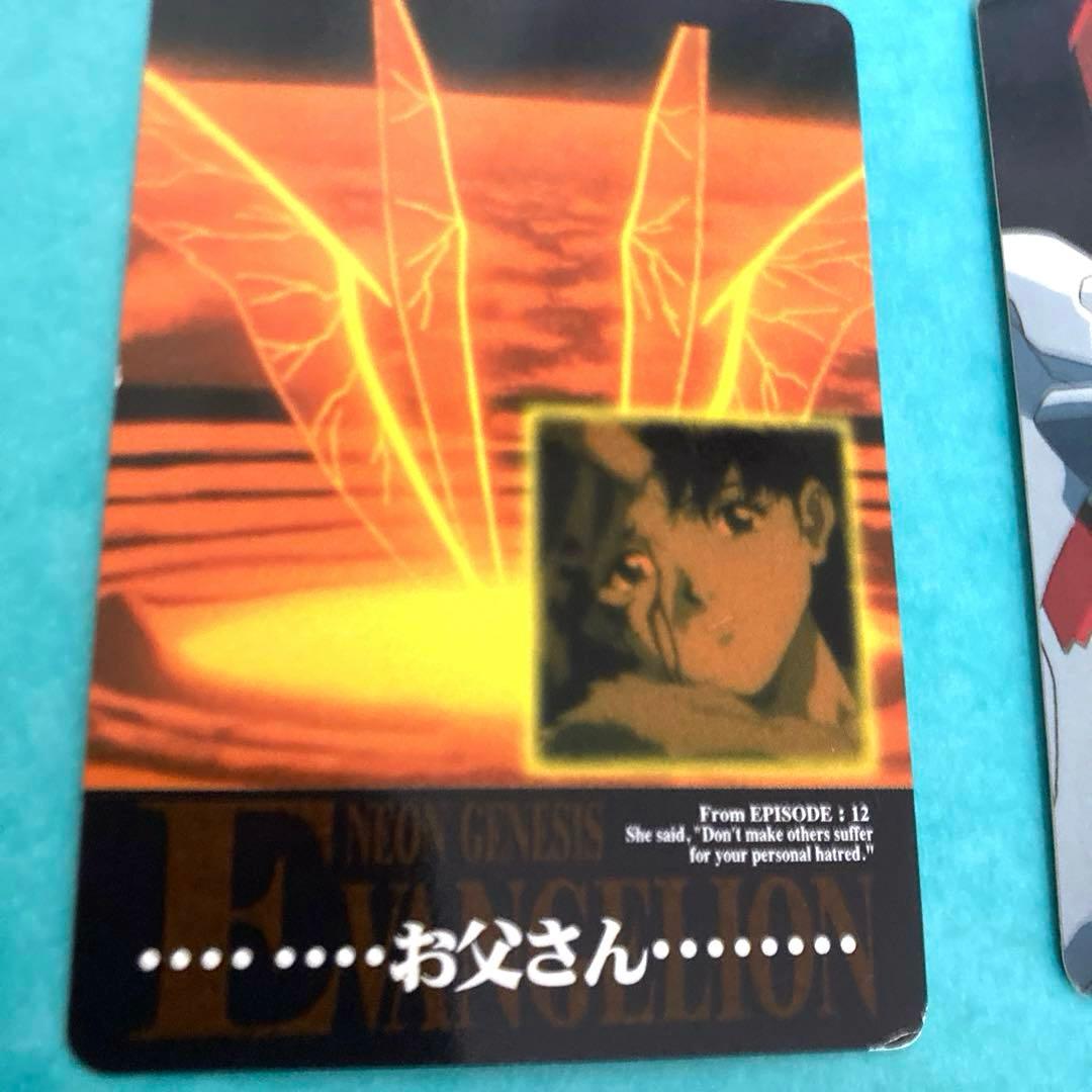 新世紀エヴァンゲリオン トレーディングカードセット - メルカリ