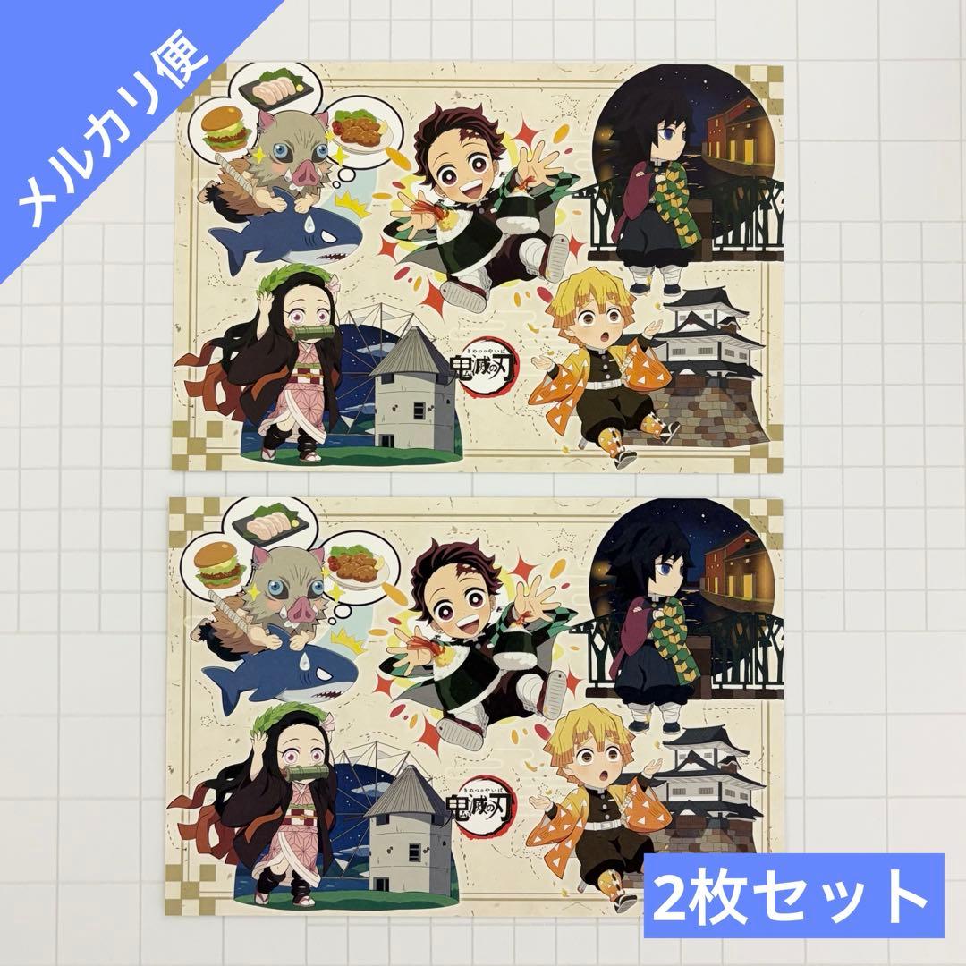 薬屋のひとりごと OSMO キャラスタンプ 8種 未開封品