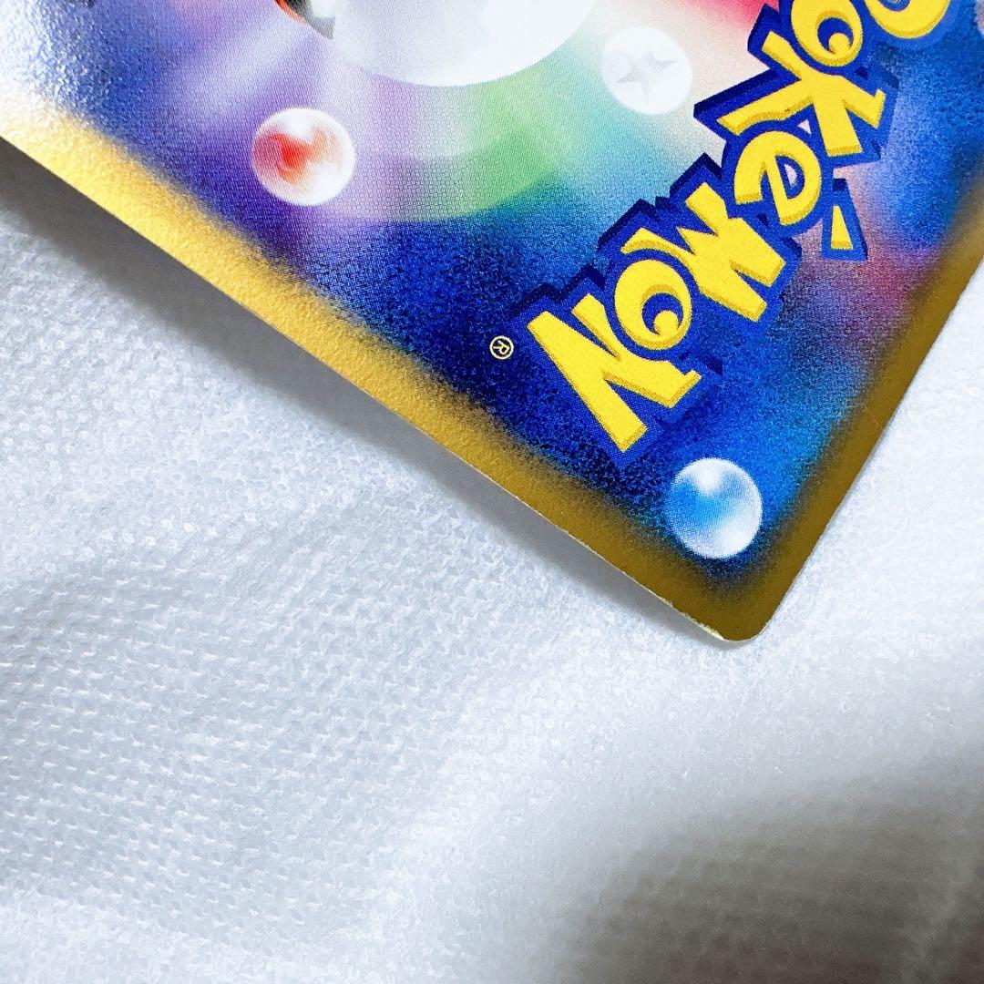 ゴールドスター　ミュウツー　激レア　色違い