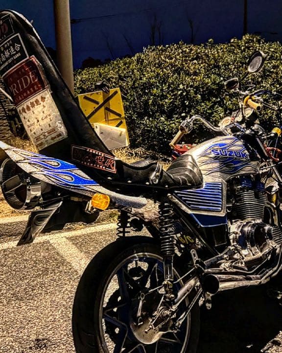 gsx400e ゴキ 外装