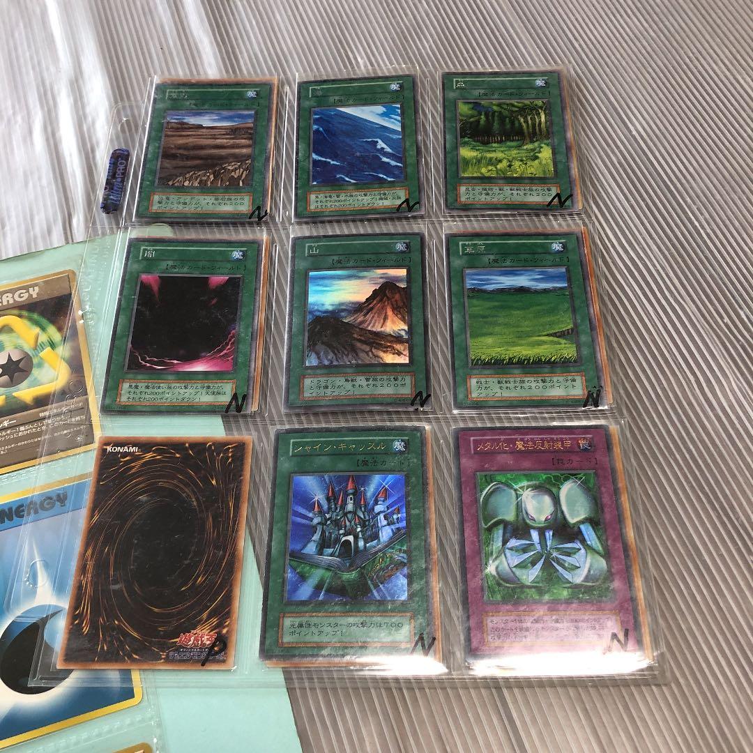 遊戯王 初期　まとめ売り