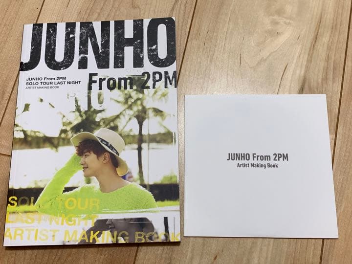 2PMジュノのメイキングブック⑧