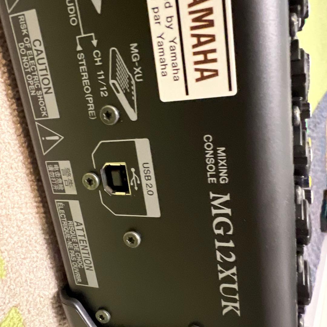 p*l様 MG12XUK 箱　ハードケース付き付き