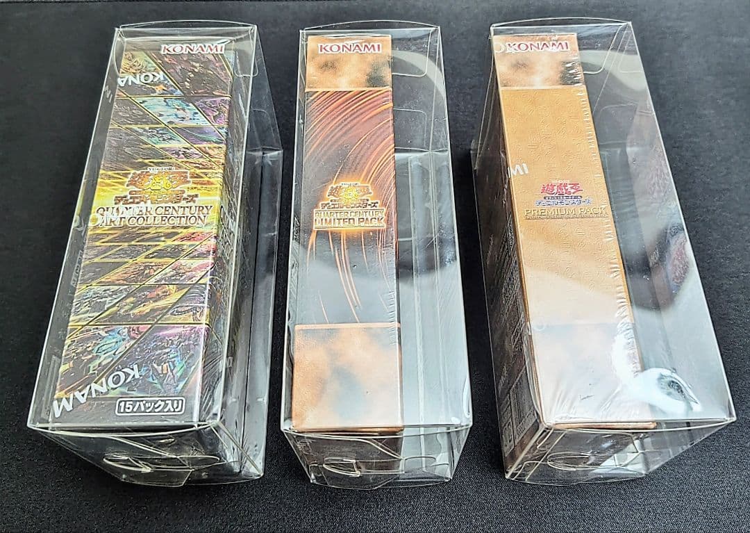 【新品未開封】遊戯王　25th BOX セット　シュリンクあり　ローダー付き