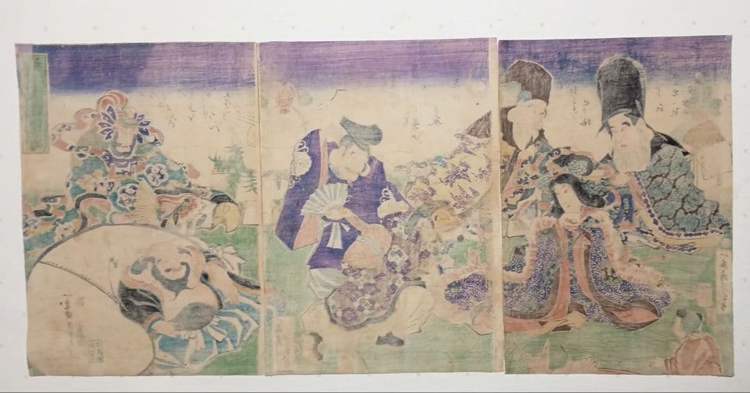 浮世絵 版画福神春遊ひの圖三枚綴り 落合芳幾画、万延元年（1860)出版