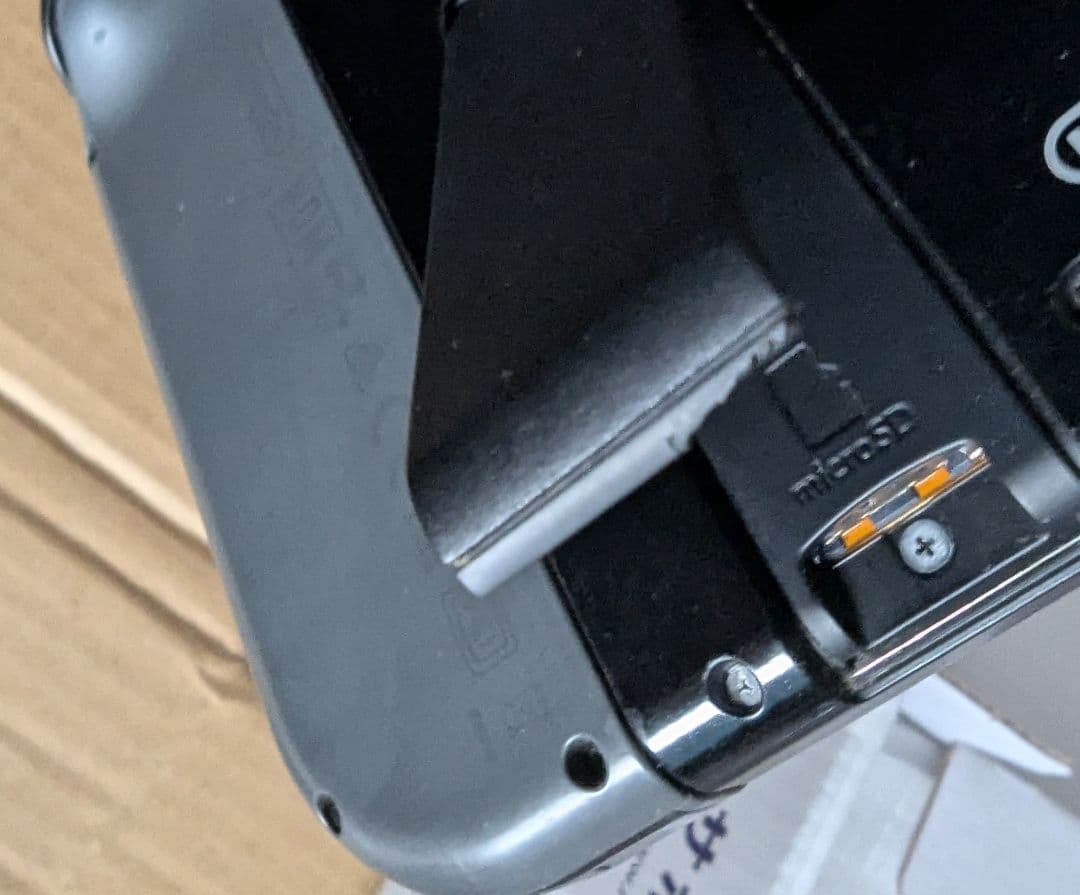 Nintendo Switch本体 Joy-Con(L)/(R) グレー