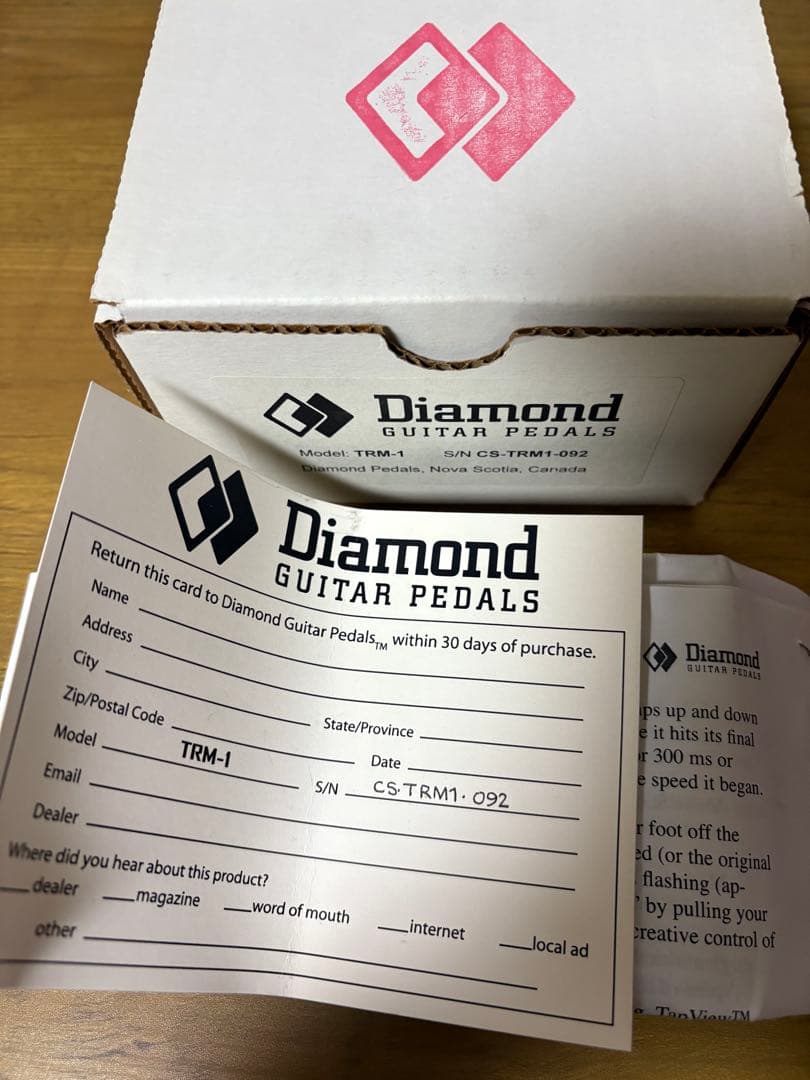 ギター Diamond Pedals Tremolo Surf Green