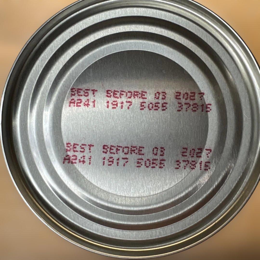 ヒルズ 腸内バイオーム 犬用缶詰 チキン 200g ✖️23缶 期限3/2027