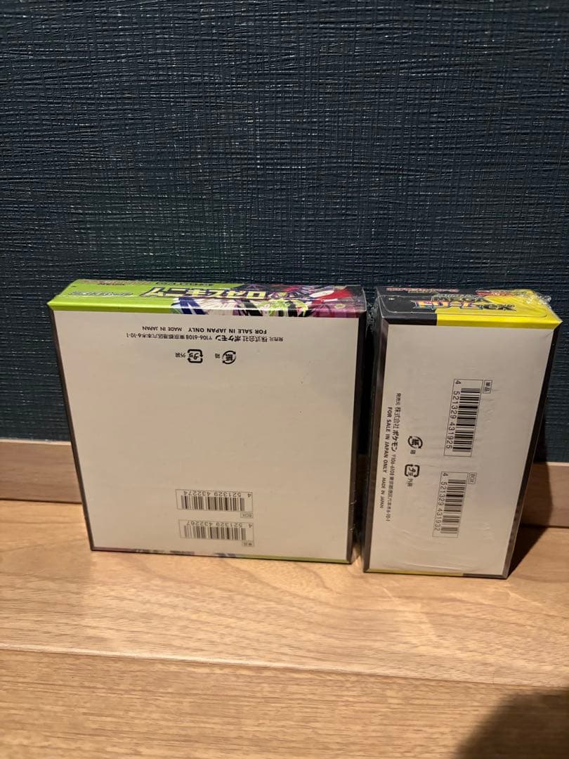 ポケモンカード　MEGAドリームex ムニキスゼロ 各1BOX シュリンク付き