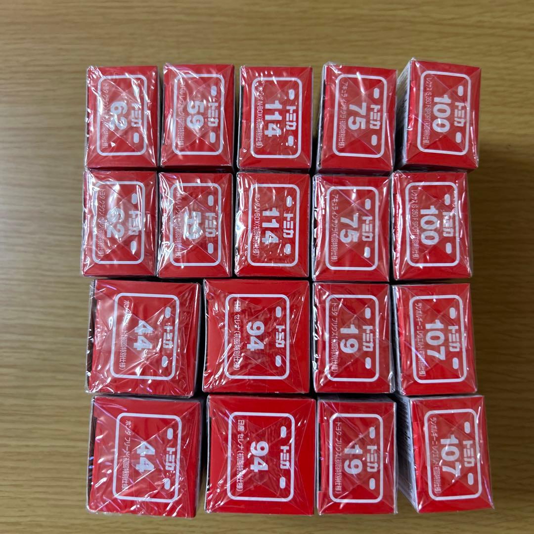 トミカ初回特別仕様まとめ売り