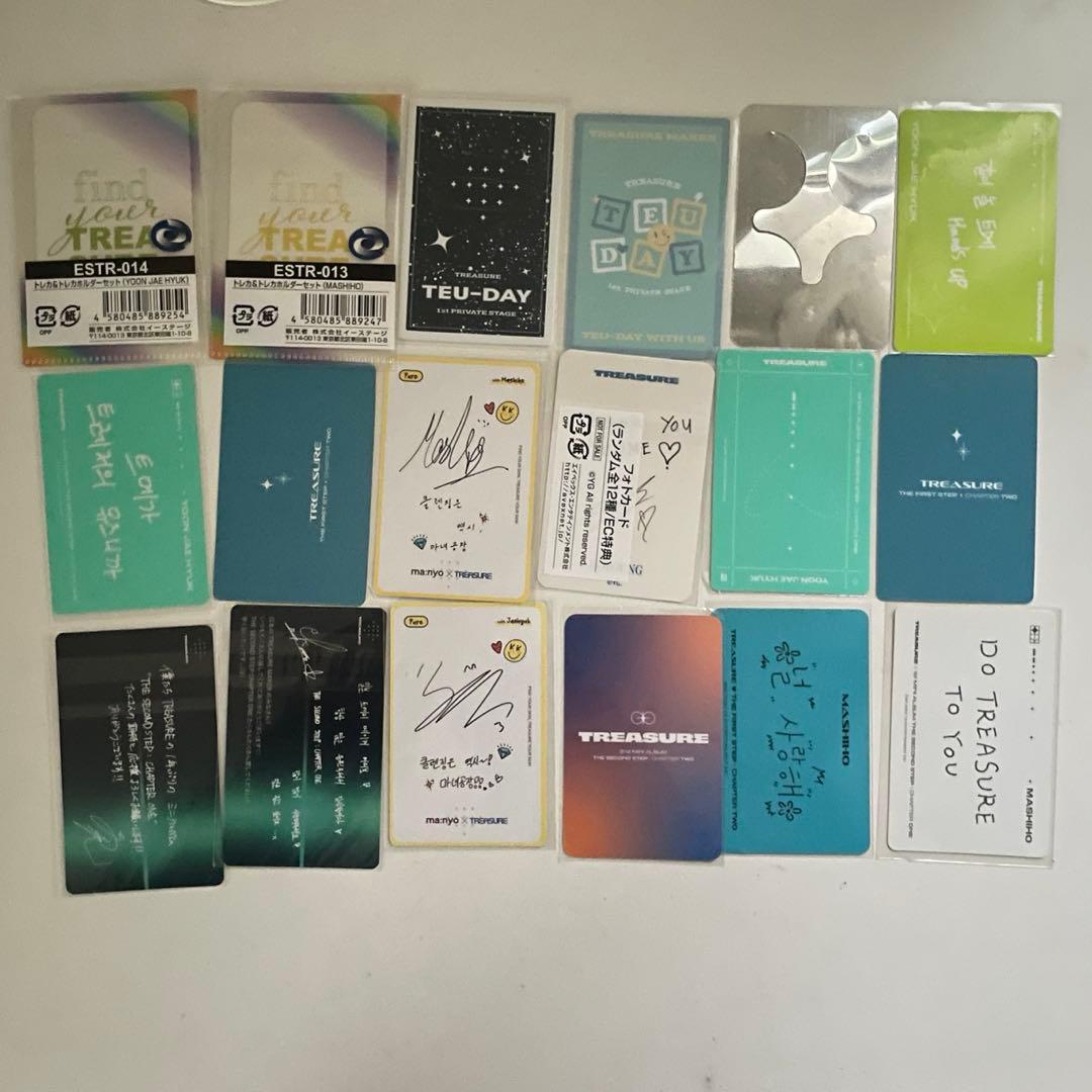 TREASURE グッズまとめ売り