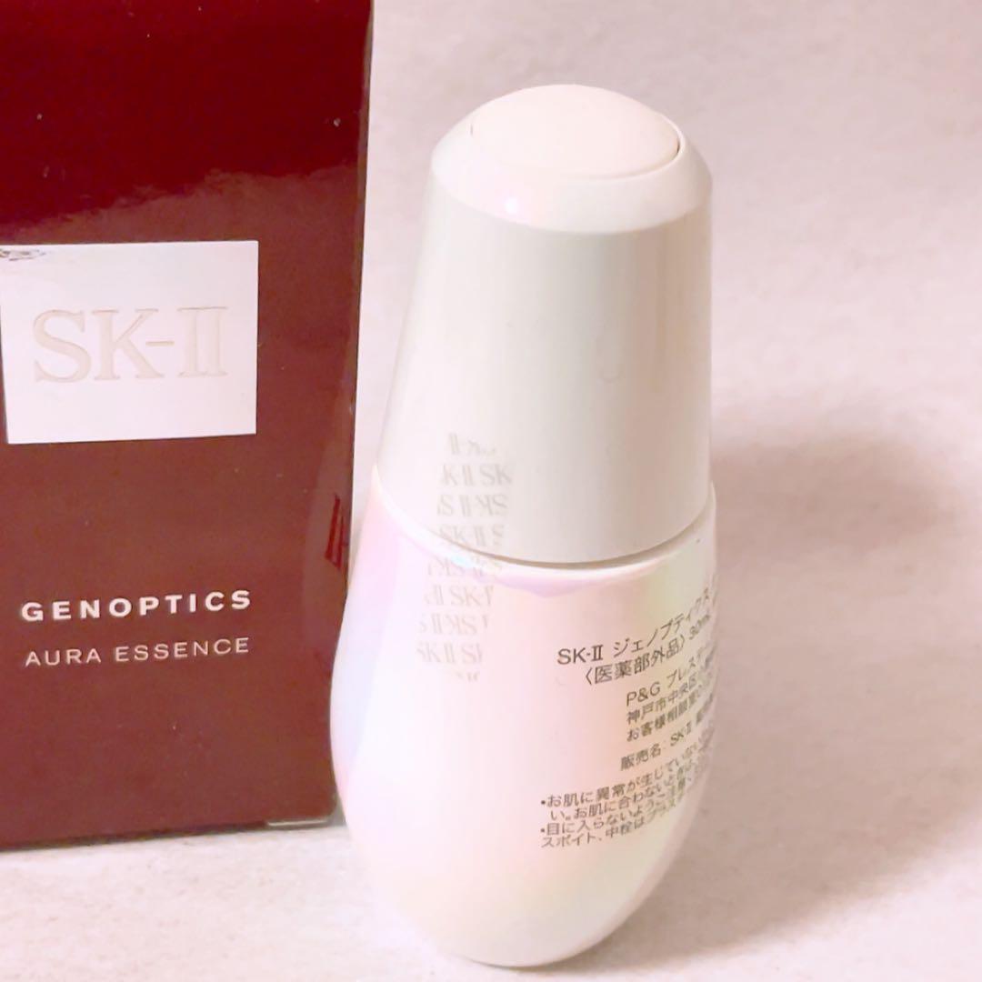 gp☆未使用☆ SK-II ジェノプティクス オーラ エッセンス 30ml
