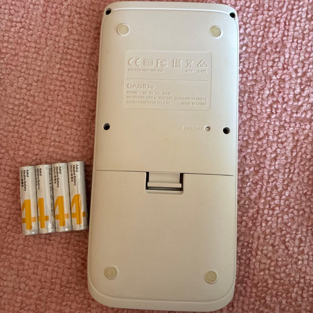 グラフ関数電卓　CASIO FX-CG50