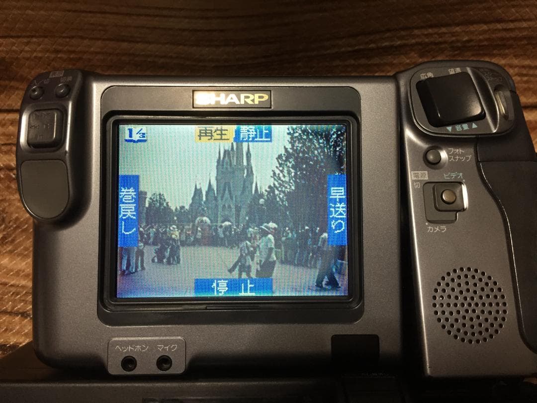 再生ダビングOK 動作良好　SHARP　VL-HL55　付属品有　Hi8　大画面