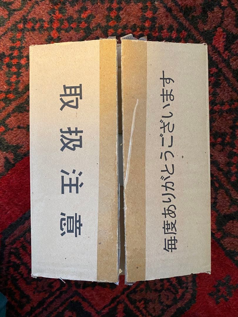 【稀少】タカラ 少年サイボーグVSキングワルダーJr. 復刻版