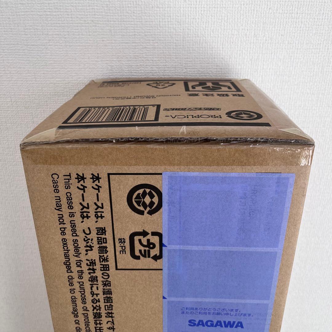 鬼滅の刃 PROPLICA 日輪刀（宇髄天元）