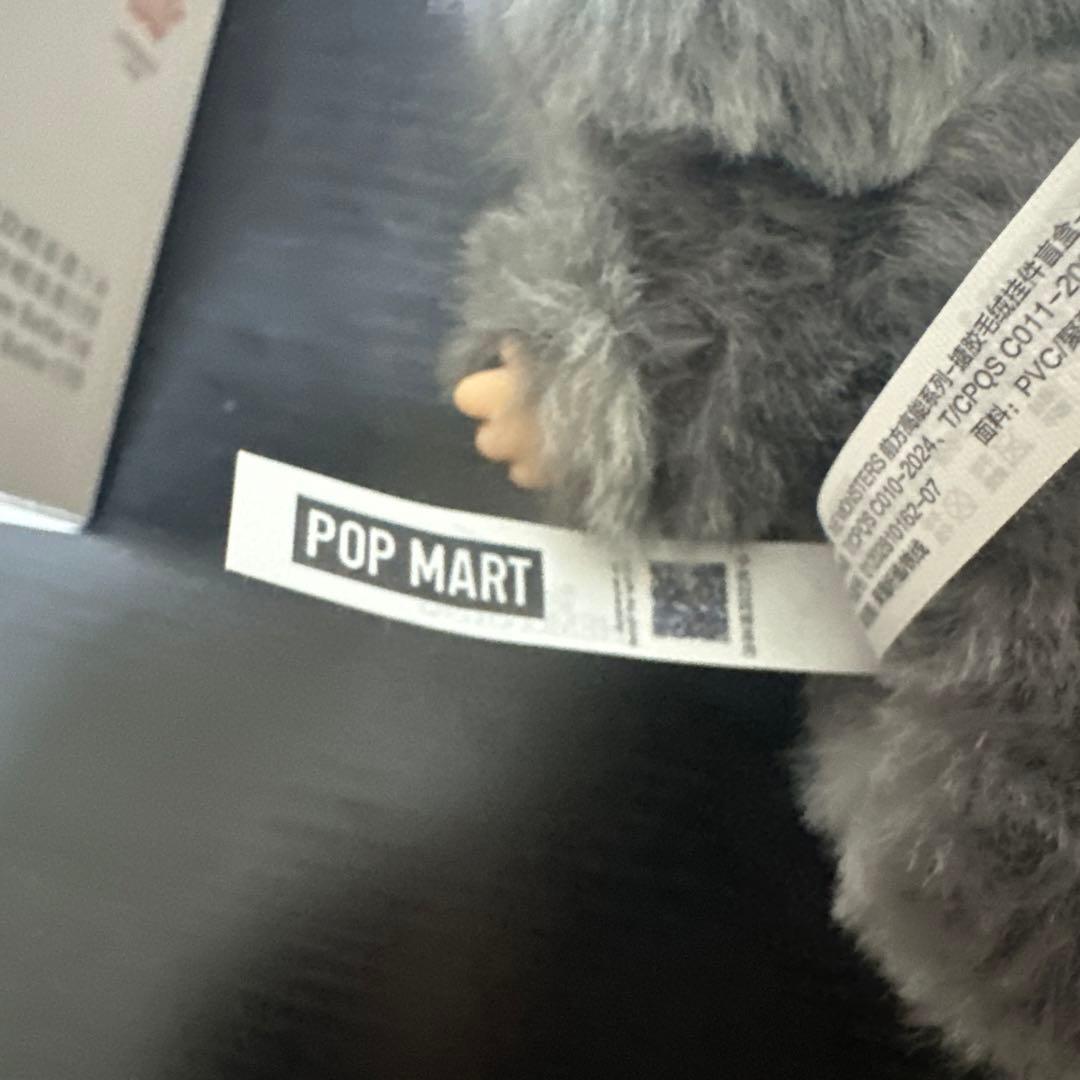 ラブブシークレット　正規品