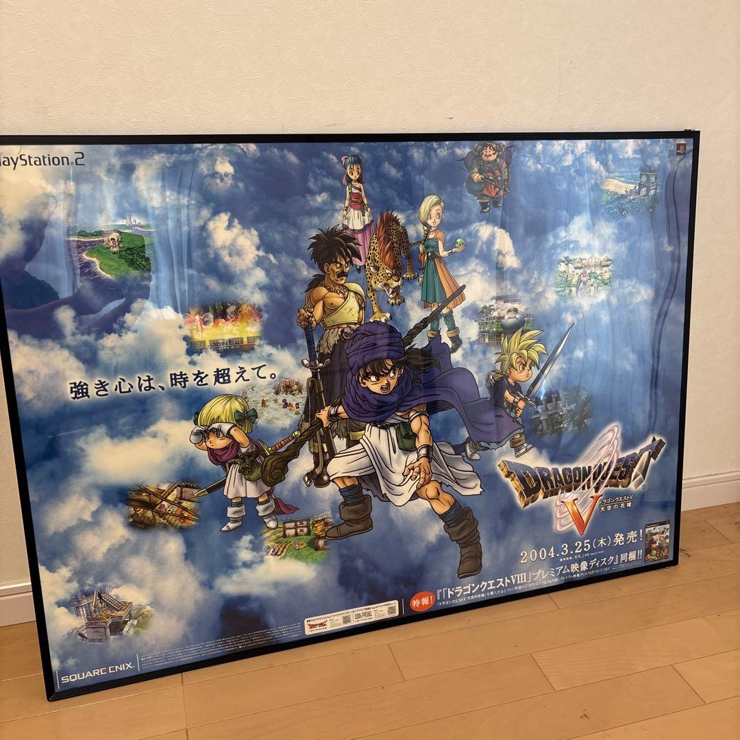 うたプリ トキヤ マルイ抽選ポスター BIRTHDAY SONG