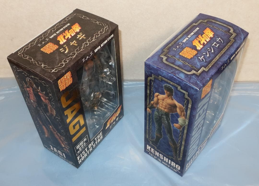 超像可動 北斗の拳 4体セット