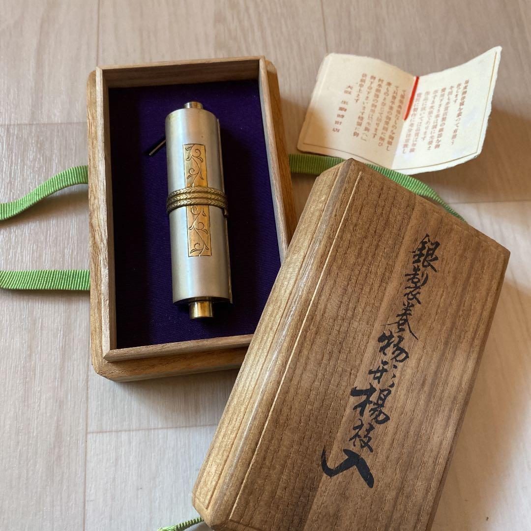 安藤廣重 彩錦織 原画 11枚セット