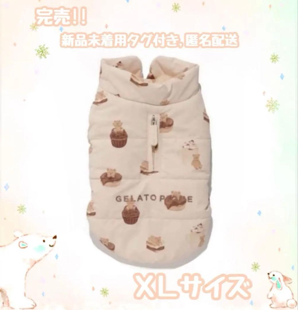 完売☆ジェラピケ【CAT&DOG】中綿ベスト ダウン ベージュ ベア XL