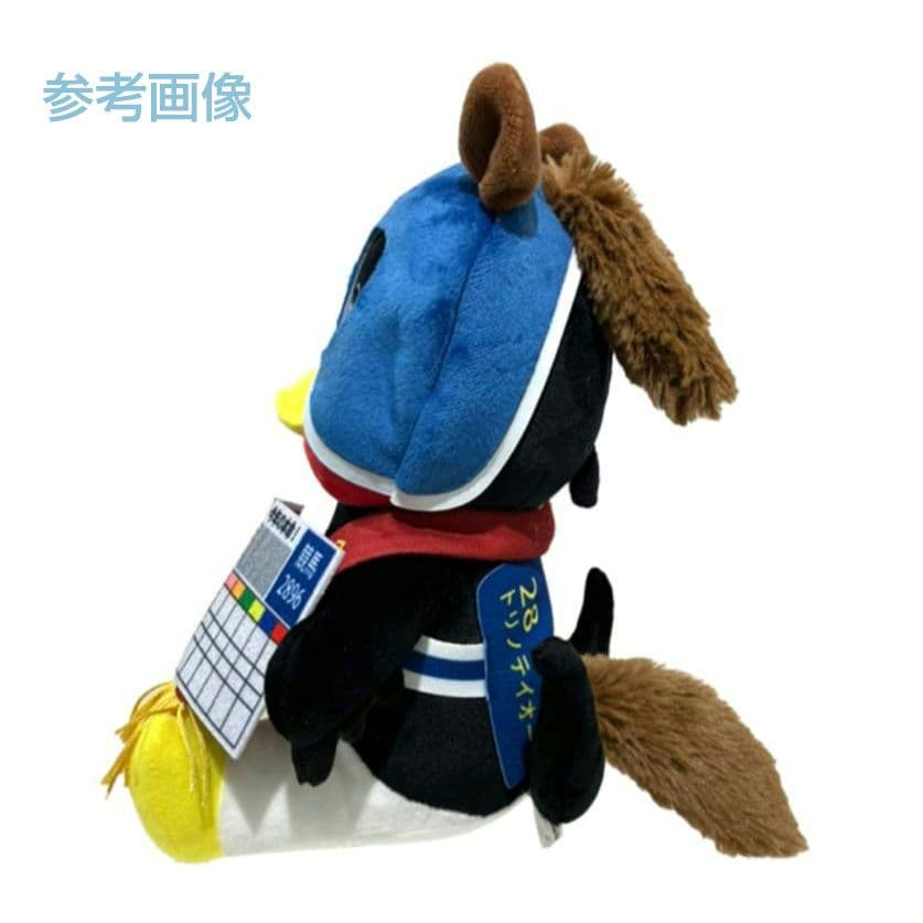 お座り つば九郎 2026 午年 干支 ぬいぐるみ 馬 うま - メルカリ