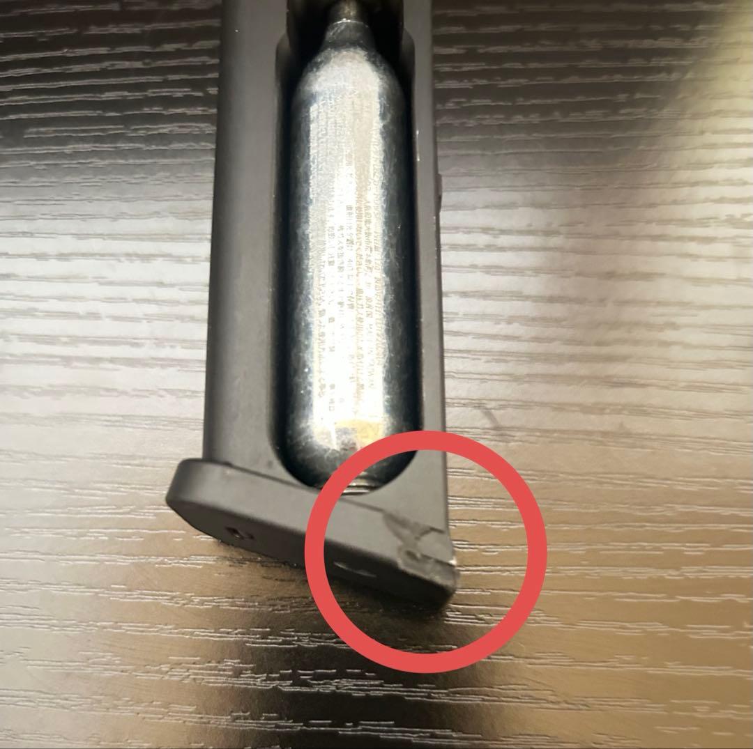 Carbon8 ストライカー9S