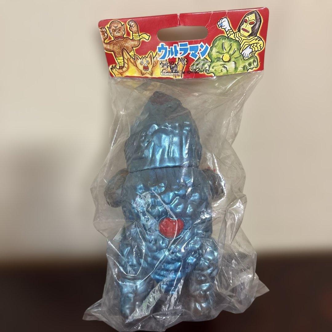 M1号 ゴルゴス ウルトラQ ソフビ マルサン ブルマァク