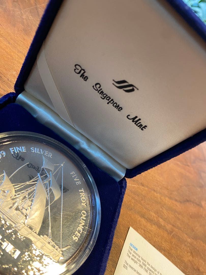 KON-TIKI メダル 1986年 5トロイオンス