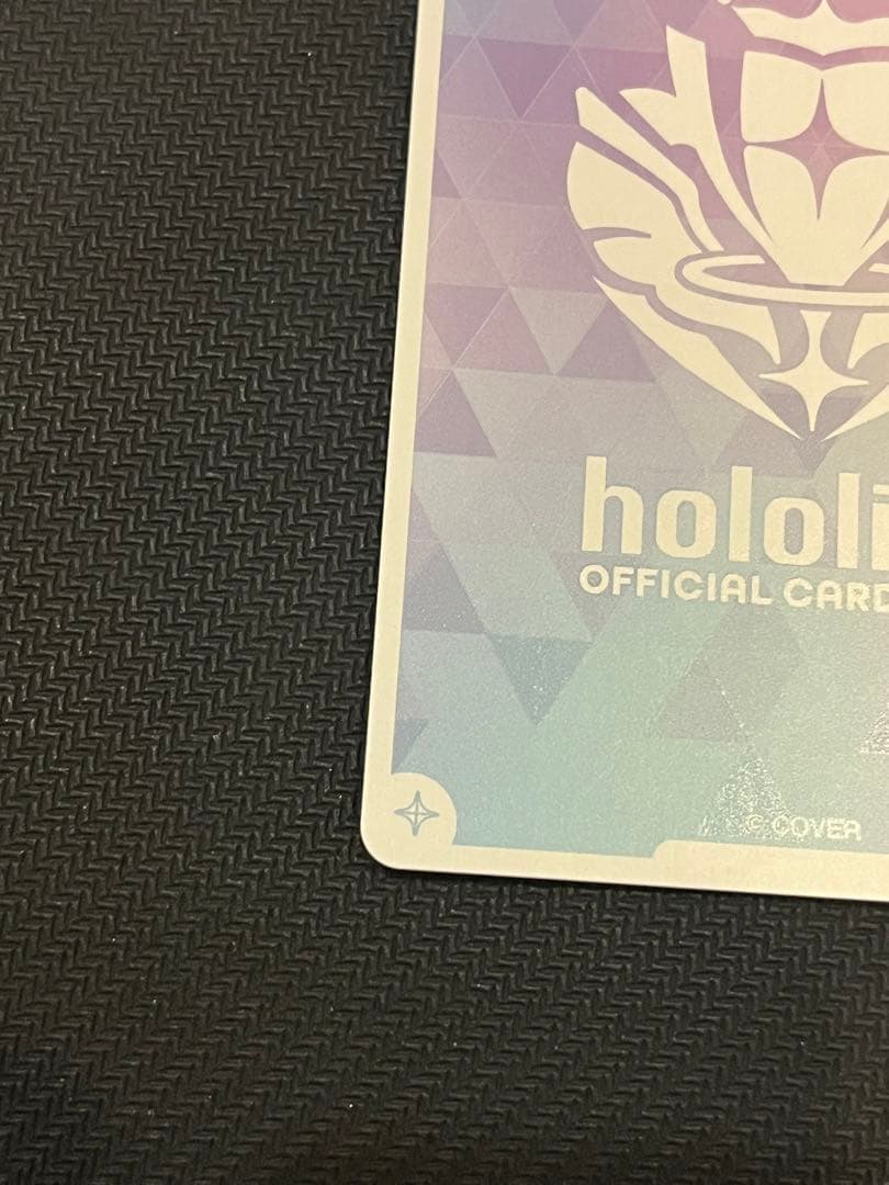 ナツさん専用　オフィシャルカードゲーム 星街すいせい OUR hBP01-007