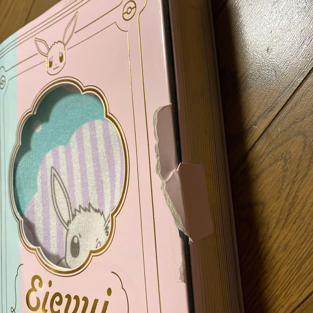 確認中☆約100×50㎝　ポケモン　イーブイ　タオル