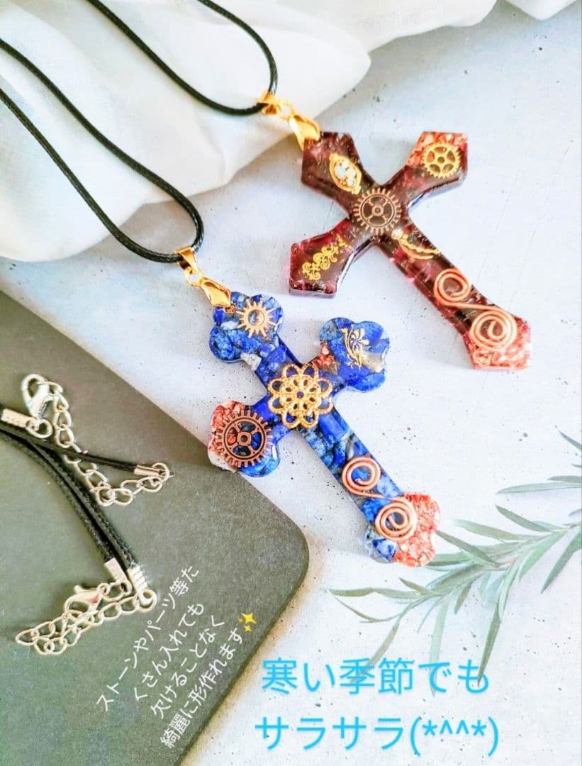 専用レジン液 フルール18本、コーティング剤つき☆領収書2通同封