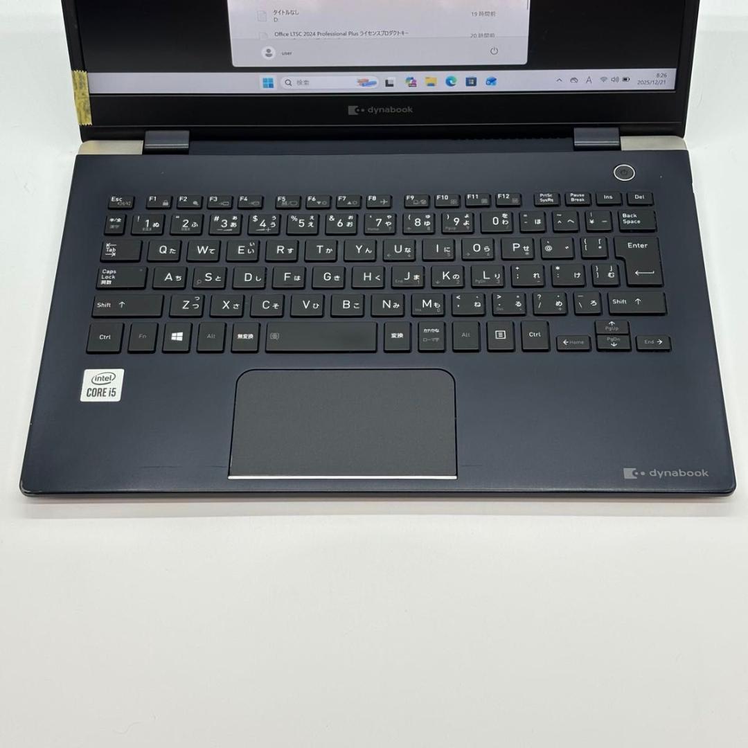 訳あり】dynabook G83/FS i5-10210U 16/128 15
